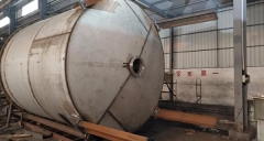 攪拌釜可以達(dá)到哪些目的