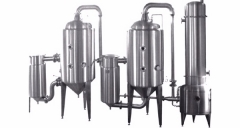 三效蒸發(fā)器的原理!