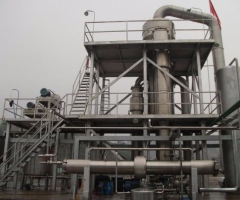 蘇州多效蒸發(fā)器 安裝簡(jiǎn)單