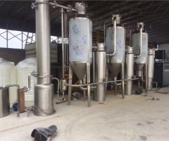 蘇州多效蒸發(fā)器 用途廣泛
