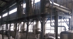 多效蒸發器工藝設計分析